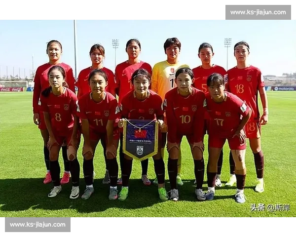 中国女足迎战澳大利亚女足焦点对决赛场风云与胜负走向全面解析