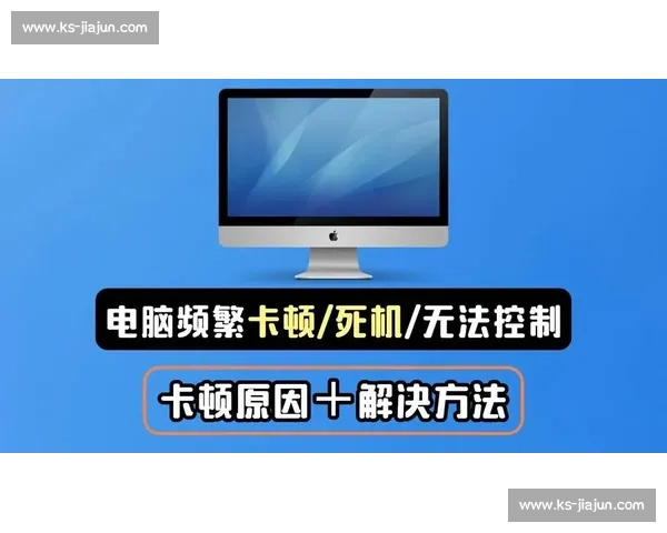 VS2015卡顿怎么办从原因排查到性能优化的全面解决思路与实用技巧 VS2015卡顿怎么办从原因排查到性能优化的全面解决思路与实用技巧